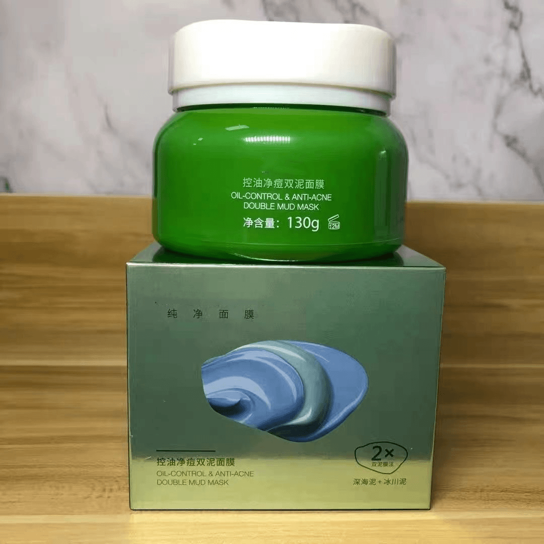 泥膜控油净痘双泥面膜