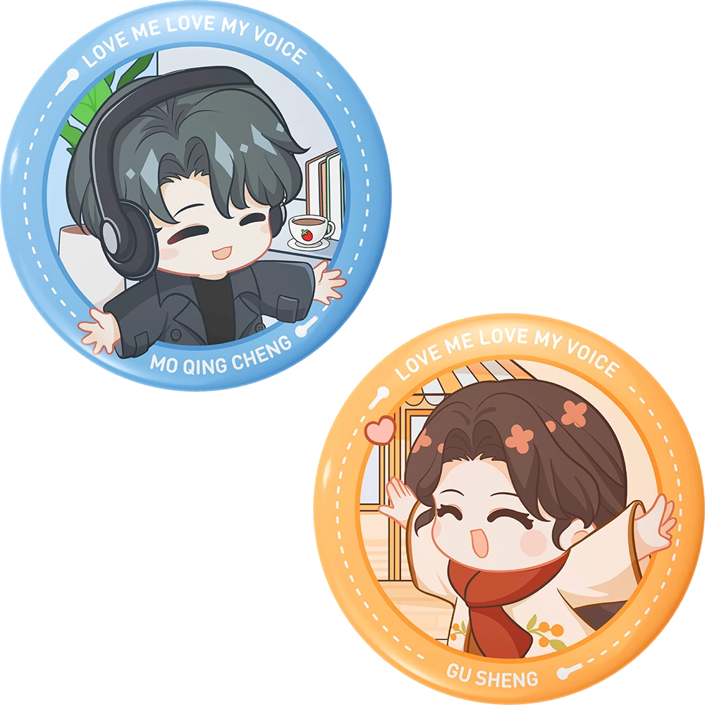 很想很想你官方周边檀健次 特别版马口铁徽章