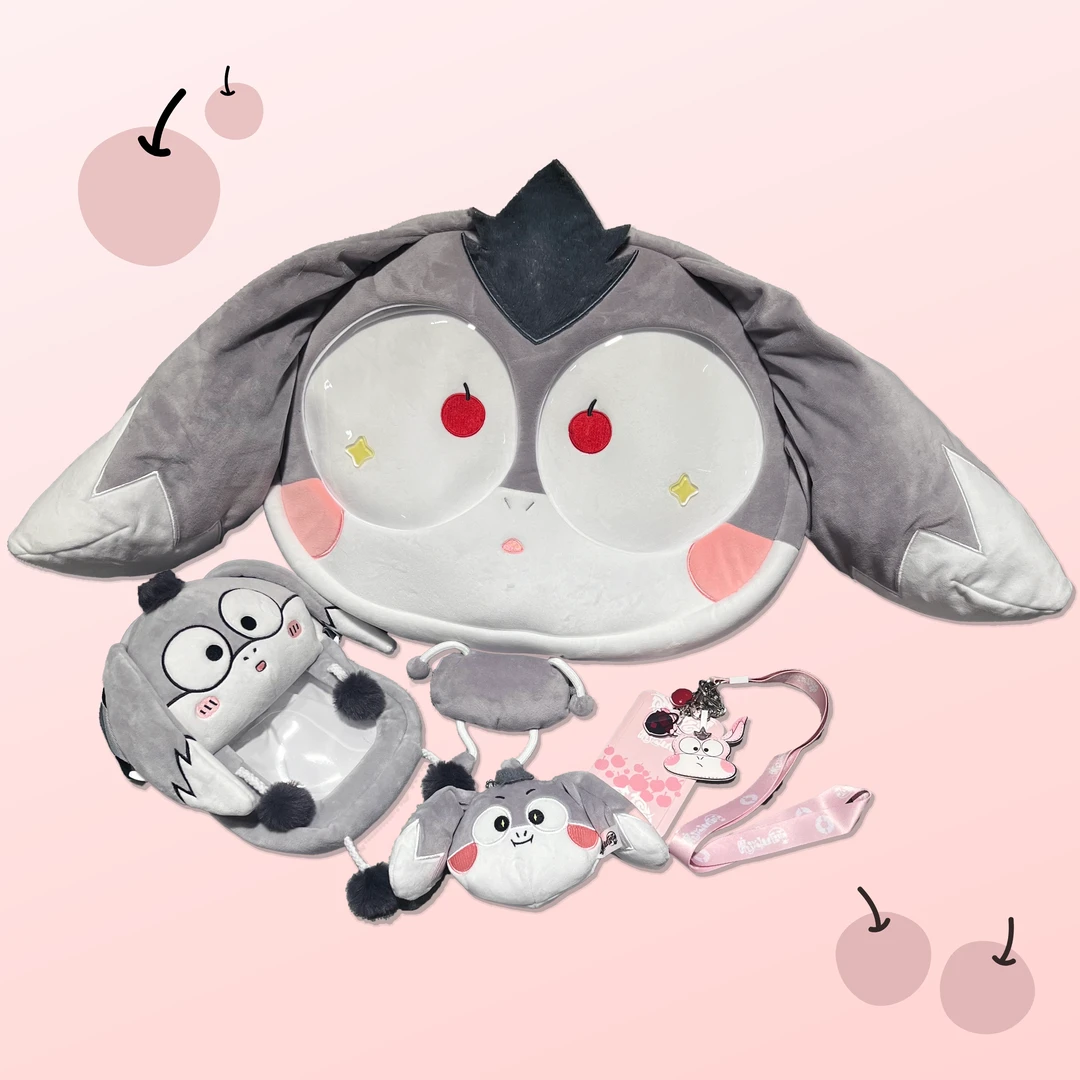 魔道祖师官方周边 小苹果毛绒系列工牌挂件痛包手机包 腾讯草场地