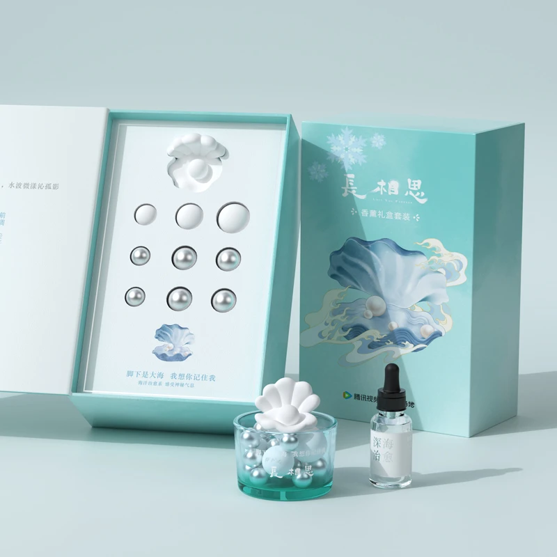 长相思第二季官方正版相柳DIY阔香器礼盒