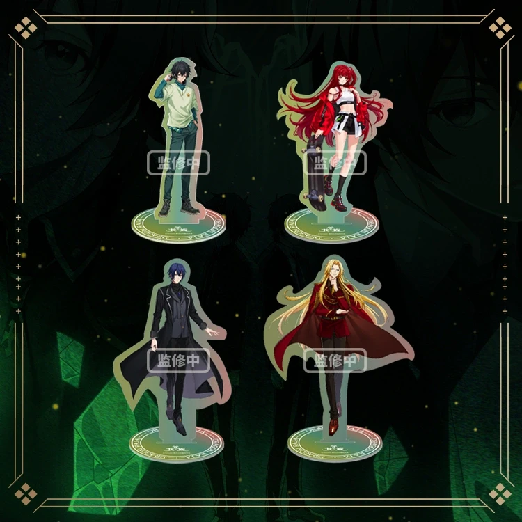 龙族动画 产品 龙族经典角色路明非等角色主题 亚克力立牌