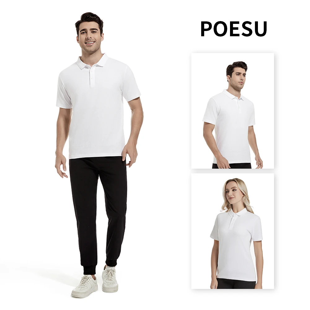 250g新疆纯棉翻领短袖polo夏季宽松衫简约精梳棉男士T恤polo衫男