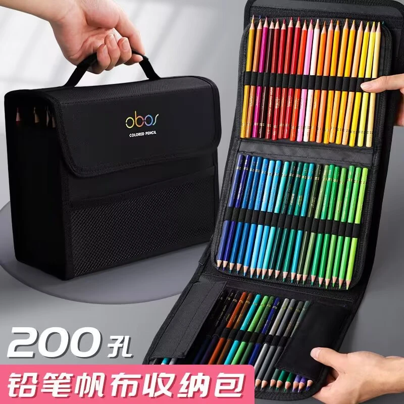 【小扬哥推荐】专业200色彩铅画画专用油性水溶性彩色铅笔48色120