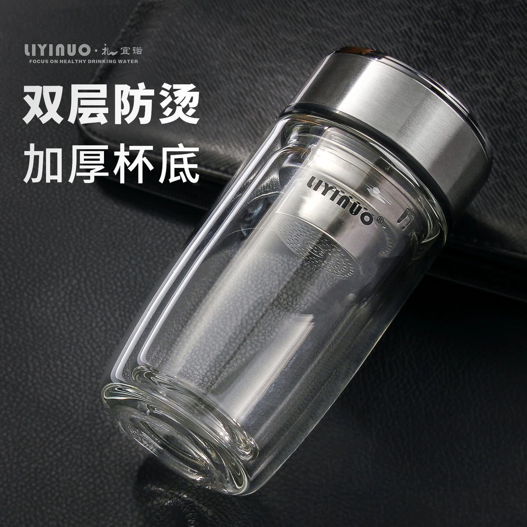 泡茶玻璃杯鹅蛋双层便携男女商务办公泡茶杯加厚大容量家用水杯子