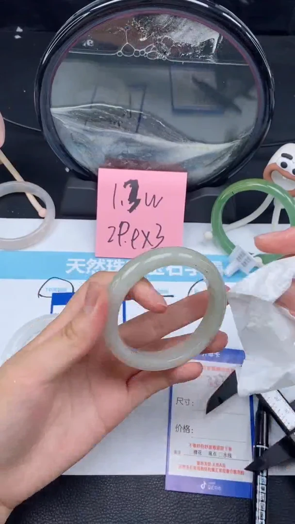 【闪购商品】石英质玉手镯未镶嵌337