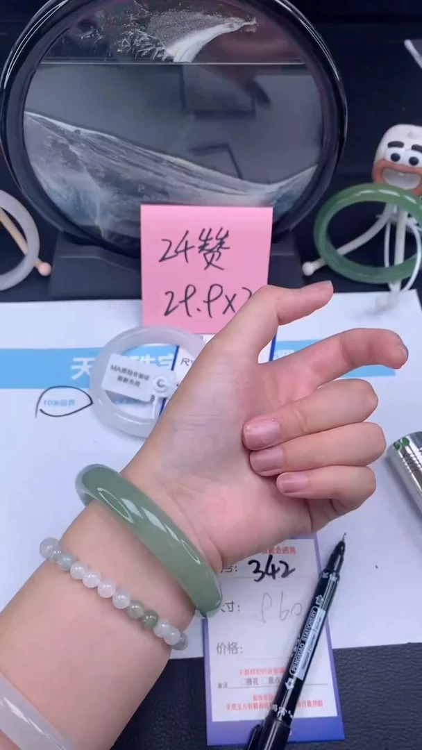 【闪购商品】东陵石手镯未镶嵌342