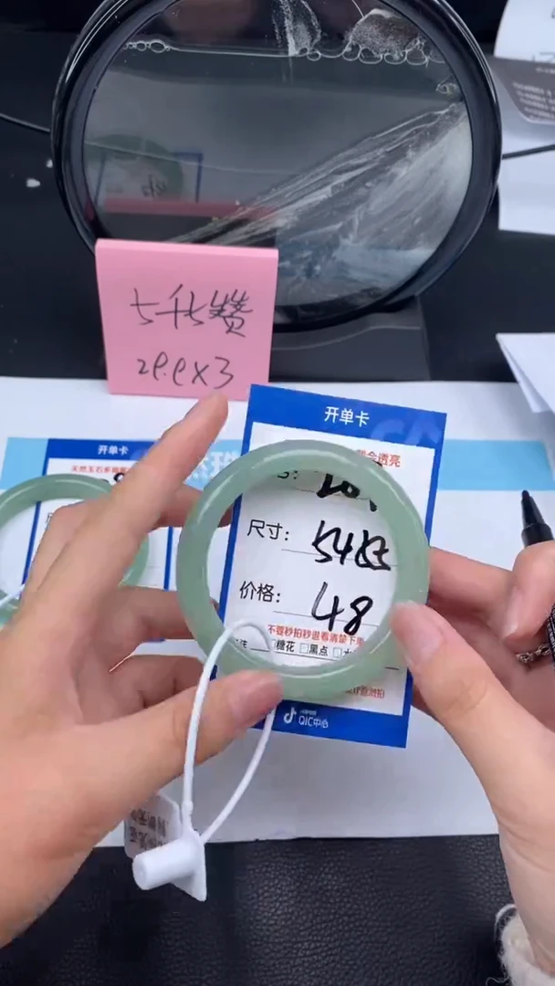 【闪购商品】东陵石手镯未镶嵌287