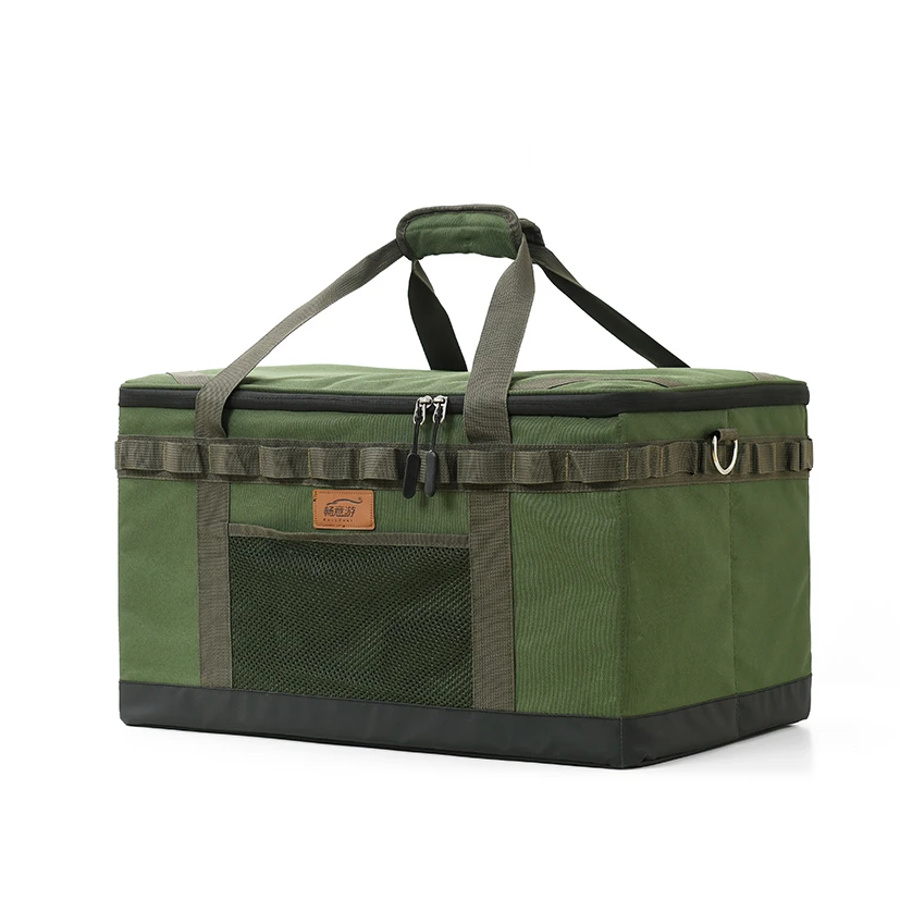 户外露营装备收纳包 硬质收纳包 露营折叠箱