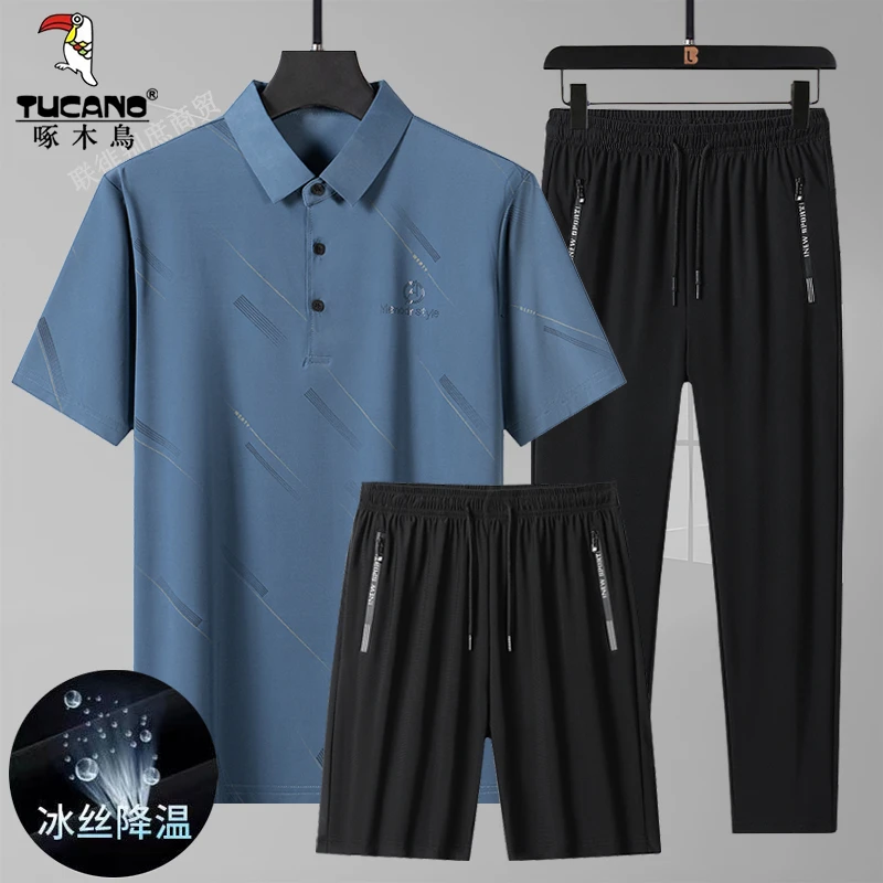 啄木鸟爸爸夏装运动套装男冰丝短袖长裤三件套中老年爷爷衣服男装