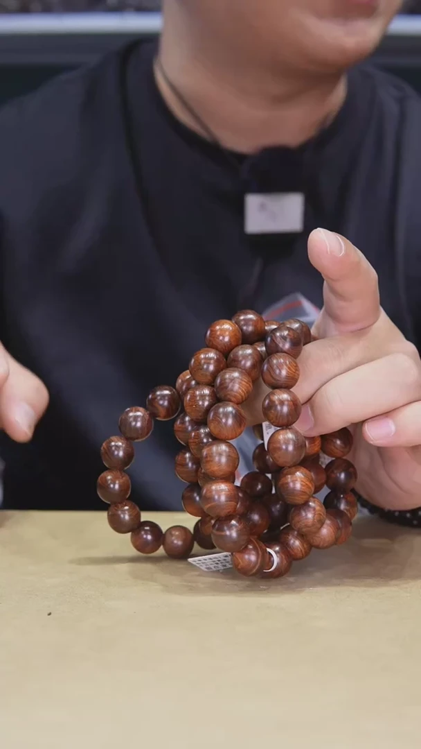 【闪购商品】黄花梨/降香黄檀手串/手链1.5（多样性，发其一）