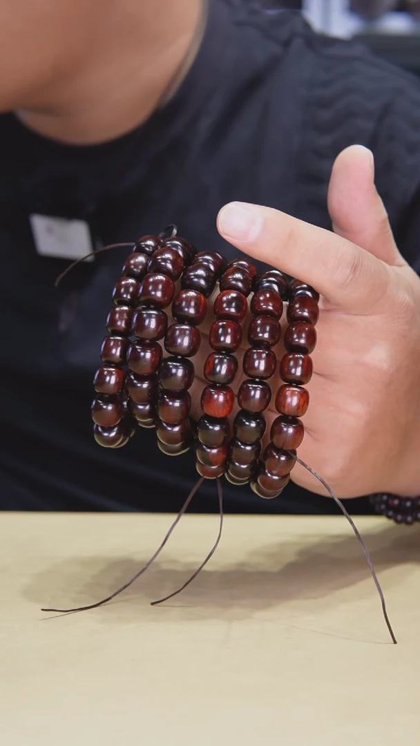 【闪购商品】香道类1.2（印度小叶紫檀）38.8