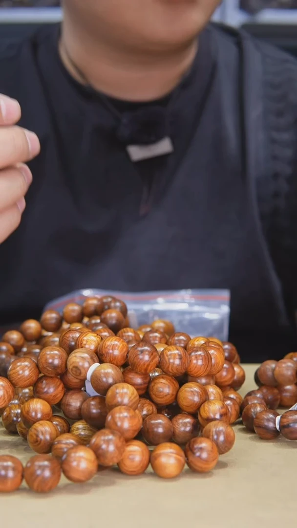 【闪购商品】黄花梨/降香黄檀手串/手链1.5（多样性，发其一）