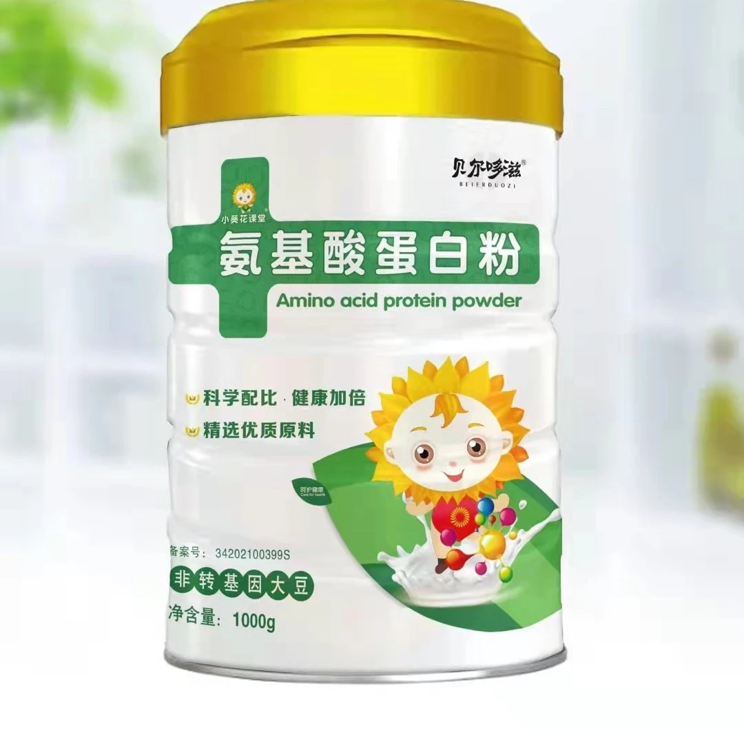 小葵花课堂氨基酸蛋白粉动植物乳清营养蛋白粉 1000克