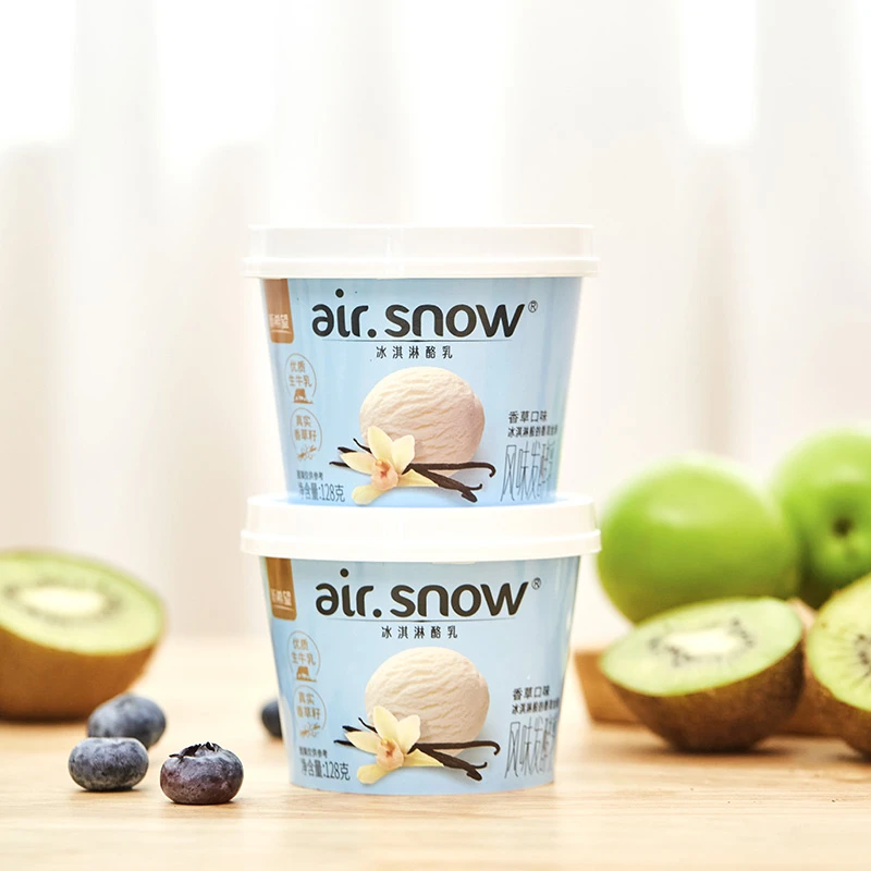 新希望冰淇淋酪乳酸奶香草味白桃味128g*10杯H