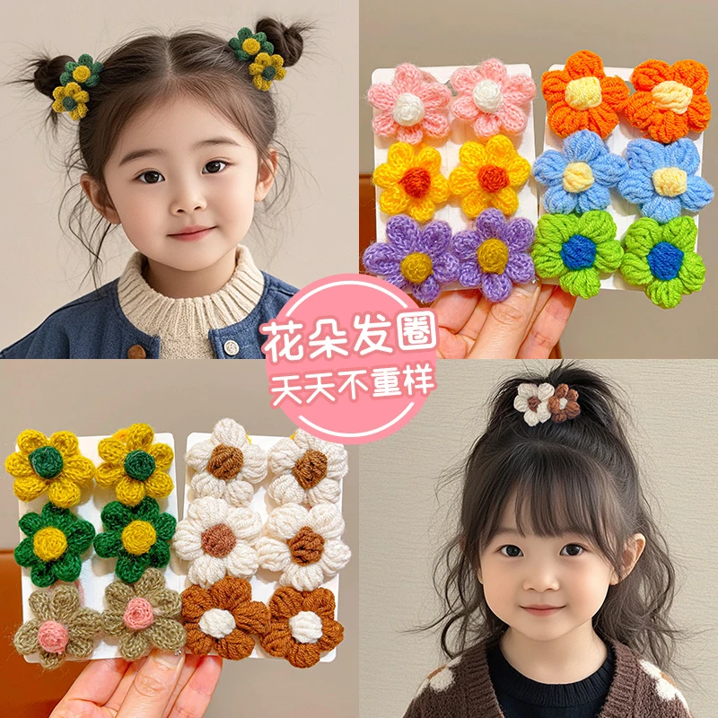 【彩色花朵拇指圈】女孩扎发皮筋女童2024新款秋冬新款发绳头饰