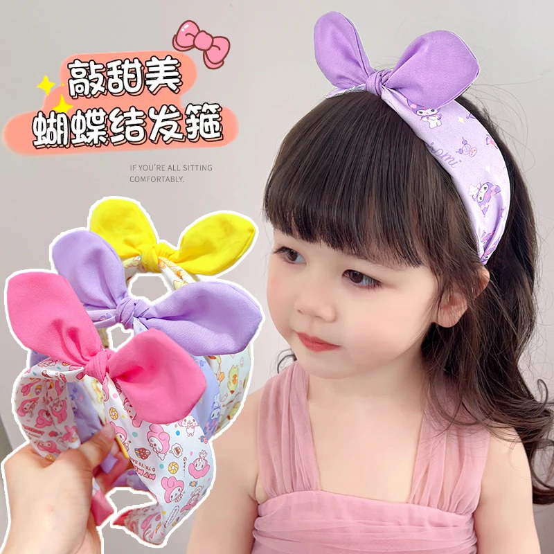 【儿童】库洛米蝴蝶结发箍可爱多巴胺发箍碎发发箍百搭压发头箍