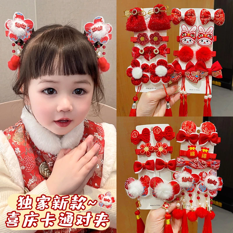 新年红色头饰儿童蝴蝶结发夹中国风女童汉服发卡宝宝拜年过年发饰