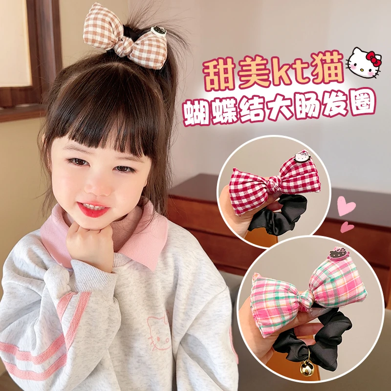 【儿童】小格蝴蝶结发圈甜美百搭高弹力发饰头绳不勒头束发圈皮筋