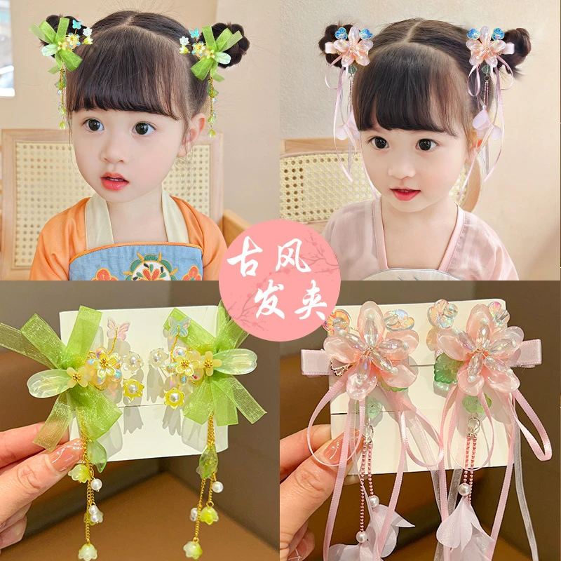 汉服儿童头饰古风发饰宝宝发夹女童流苏夹子小女孩蝴蝶结飘带发卡