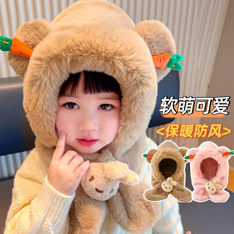 儿童小兔帽子围巾一体帽秋冬季保暖毛绒围脖女童防寒加厚防风