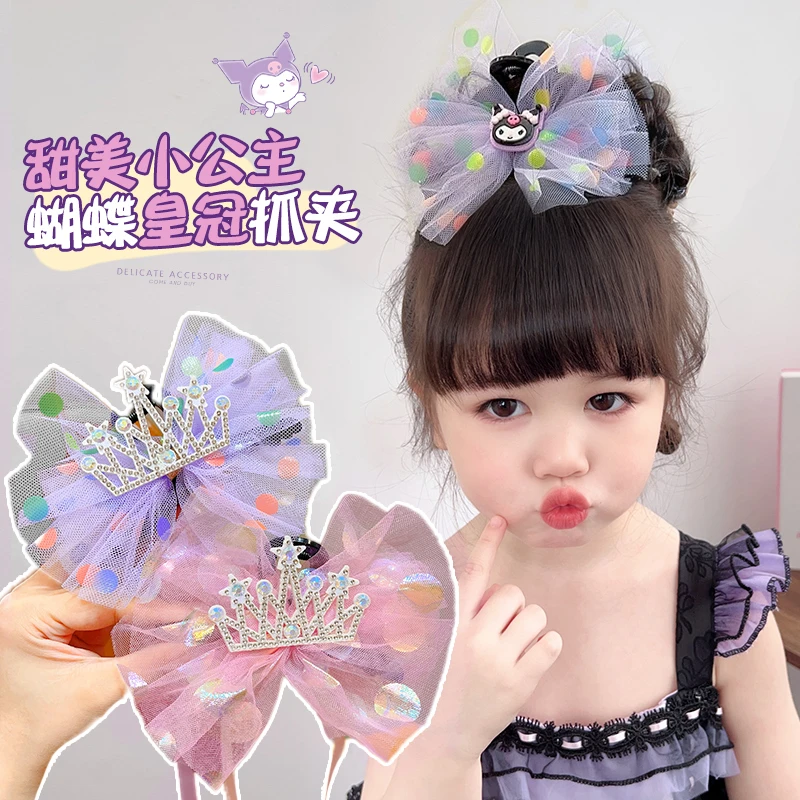 【儿童】在逃公主发夹网纱抓夹儿童发夹抓夹发饰小公主皇冠甜美