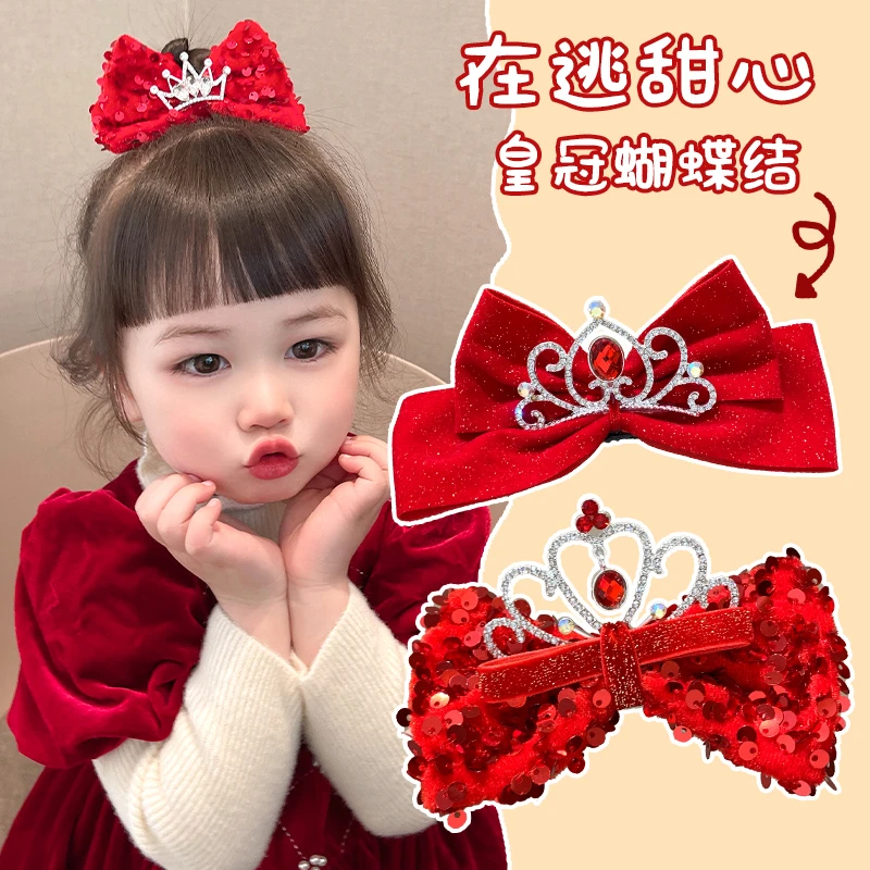 红色皇冠发夹蝴蝶结发饰夹子儿童发夹女童可爱发饰超仙发