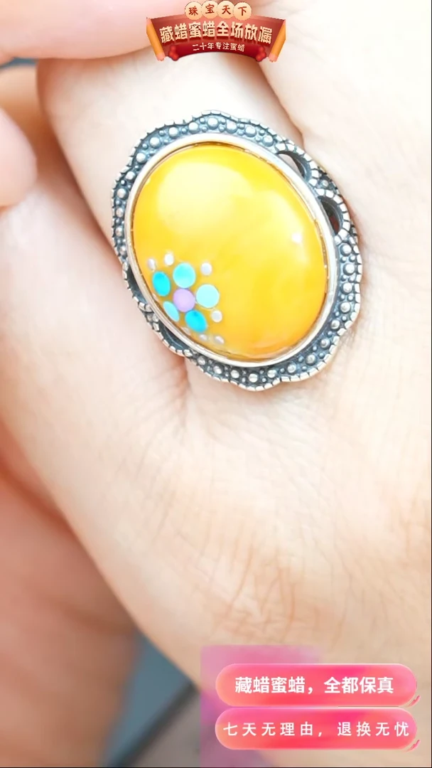 【闪购商品】琥珀颈饰银S925镶嵌9167天然琥珀蜜蜡假一罚四