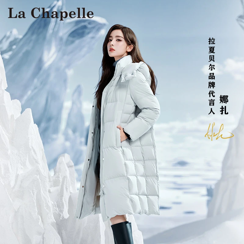 拉夏贝尔娜扎明星同款中长款三防羽绒服女LA4DWYR0442