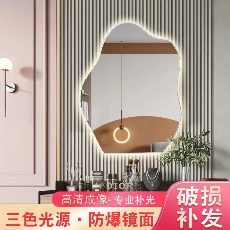 云朵智能led化妆镜壁挂卧室梳妆台镜子挂墙式带灯发光异形梳妆镜