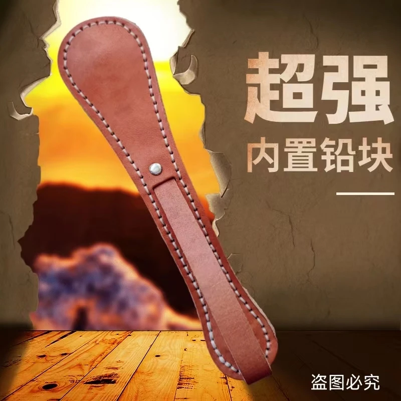 波士顿皮拍子防身户外合法武器铅块可放地铁飞机可携带优质方便