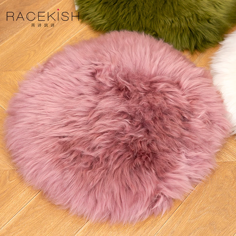 Racekish圆形毛茸坐垫3款皮毛一体垫地毯垫椅垫卧室飘窗沙发垫