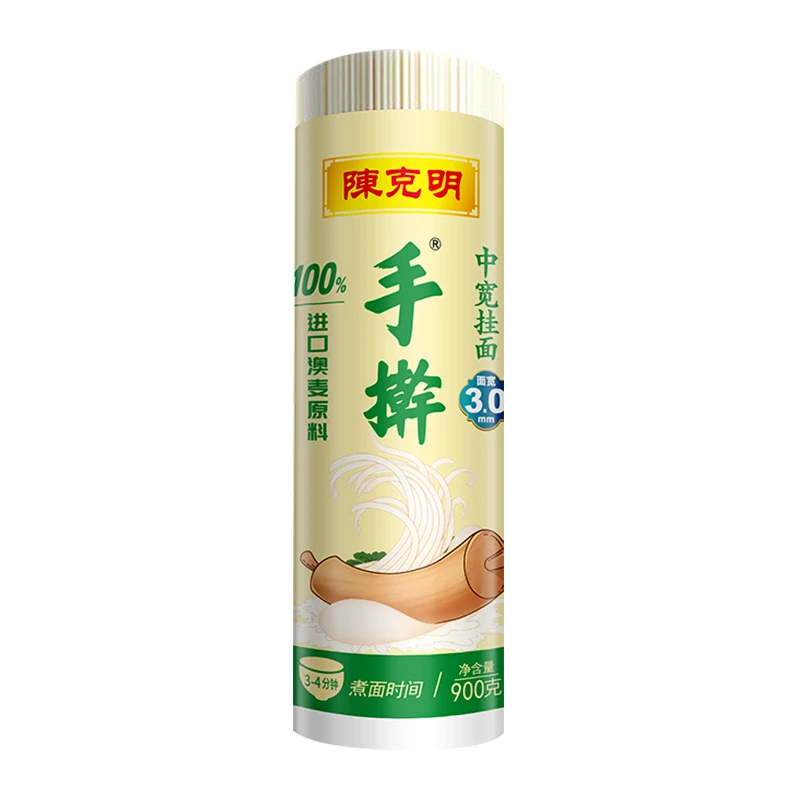 CKM/陈克明手擀宽面900g*3筒油泼面拌面炒面早餐速食面条挂面劲道
