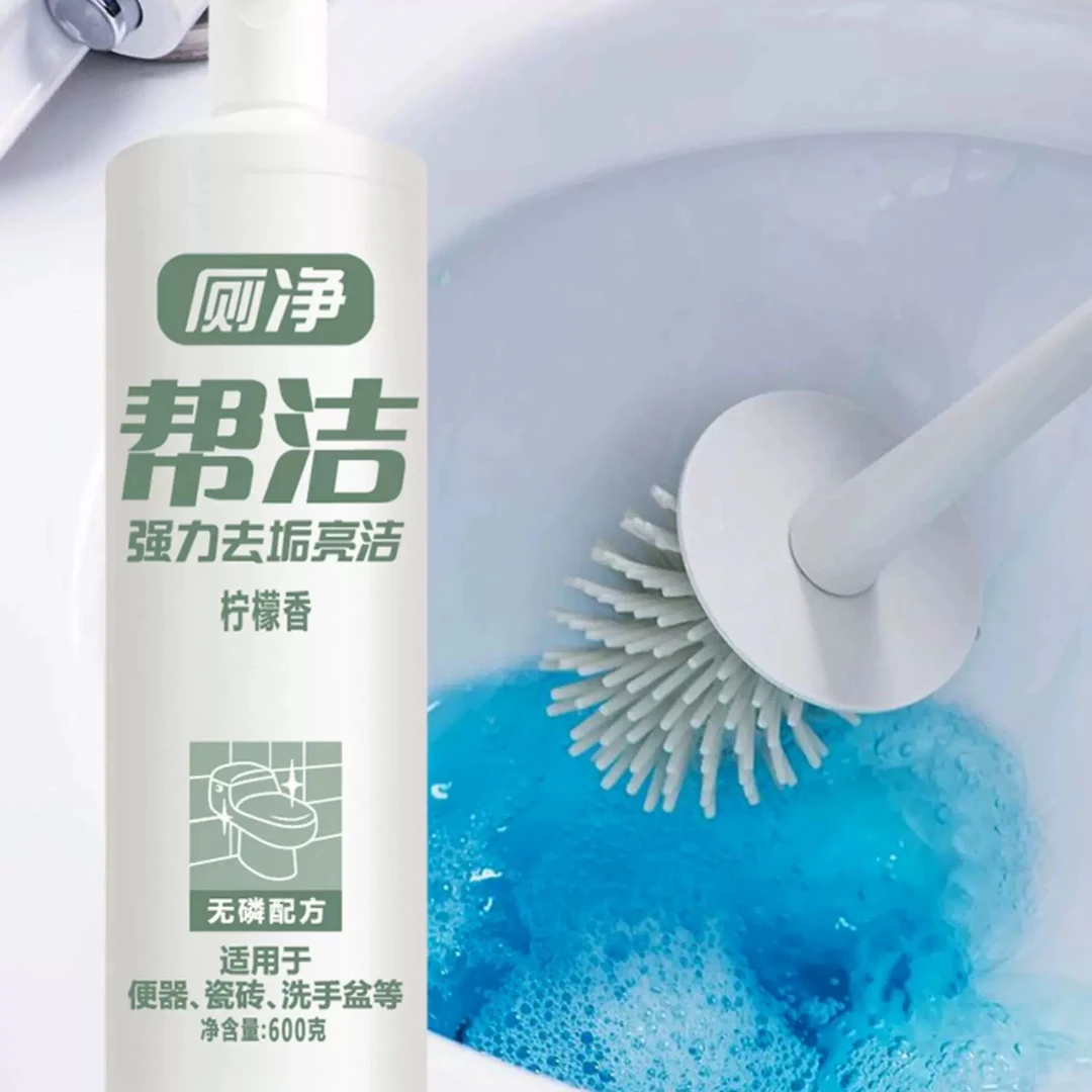 帮洁洁厕灵600ml*2瓶