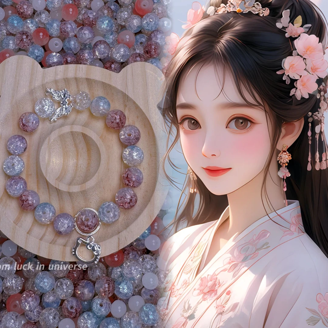 混色琉璃多款混珠珠DIY手链手串半成品饰品百搭