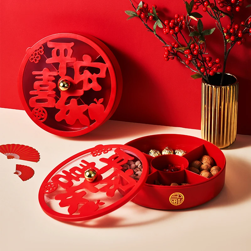 新年围炉煮茶新年过年果盘客厅家用瓜子零食盒干果坚果盘果盒喜庆