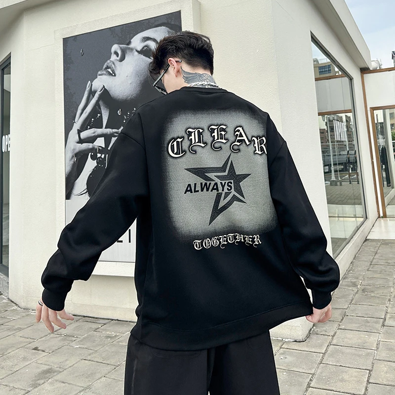 【宇泽】秋冬宽松宽松星星印花晕染圆领青少年男生卫衣K217