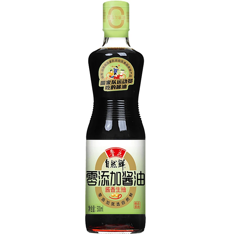 鲁花自然鲜酱香生抽500ml 酱油家用特级厨房调料调味品