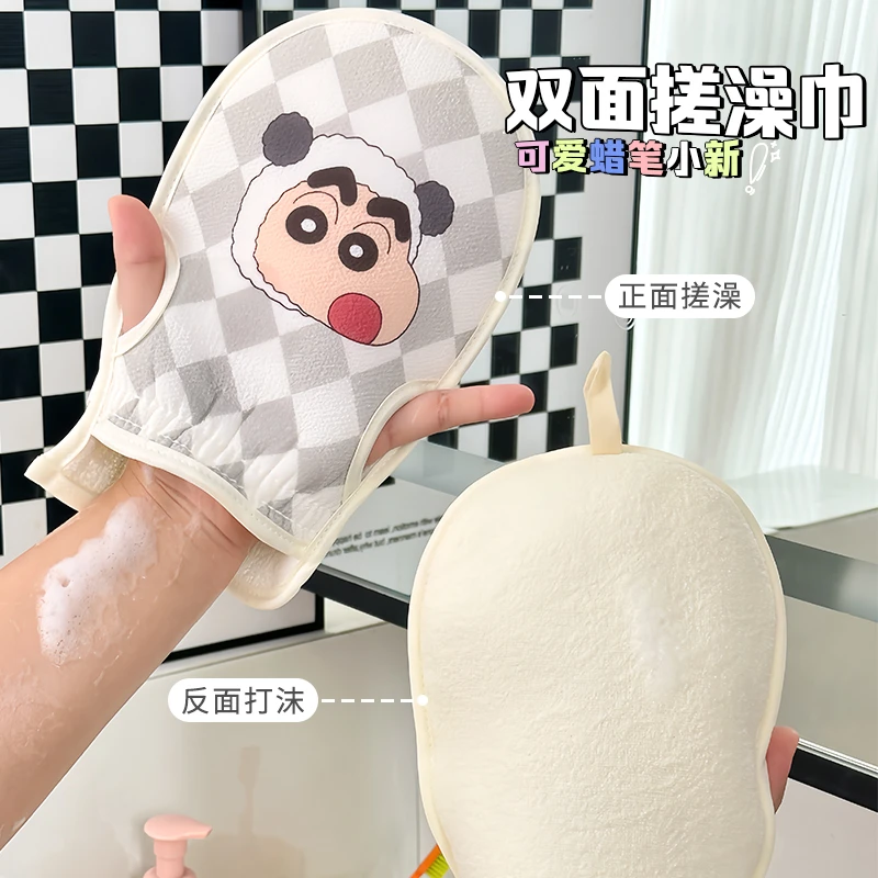 蜡笔小新可爱卡通头套搓澡手套清洁不伤肤悬挂设计防滑不勒手