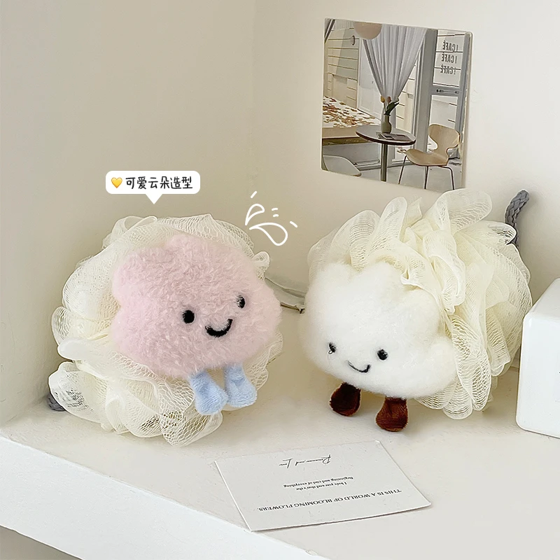 新款洗澡球可爱萌萌沐浴球大号柔软洗澡巾云朵卡通搓澡球浴花搓泥