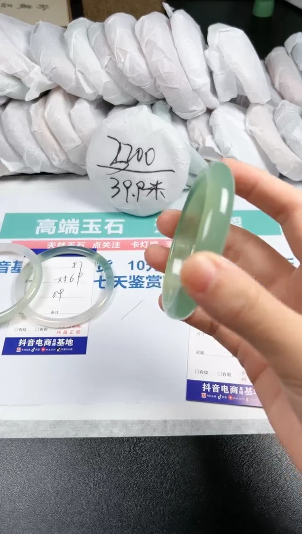 【闪购商品】石英质玉手镯未镶嵌88-56.8