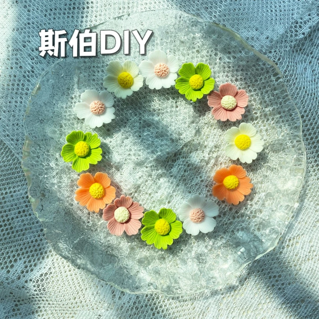 【斯伯DIY】手工制作创意装饰树脂配件奶油胶车挂摆台手机壳材料