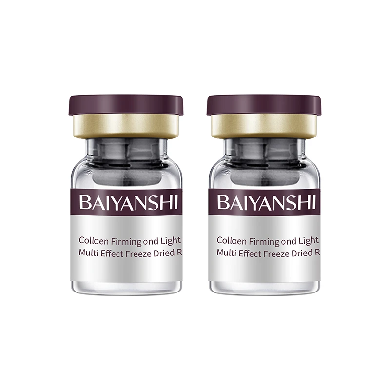 【冻干絮试用装】柏妍士Ⅲ型活性胶原冻干絮淡纹修护紧致抗皱抗衰