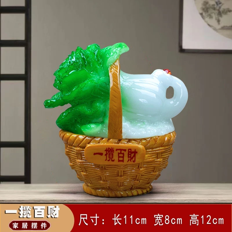 玉白菜摆件招财装饰品高颜值工艺品花器
