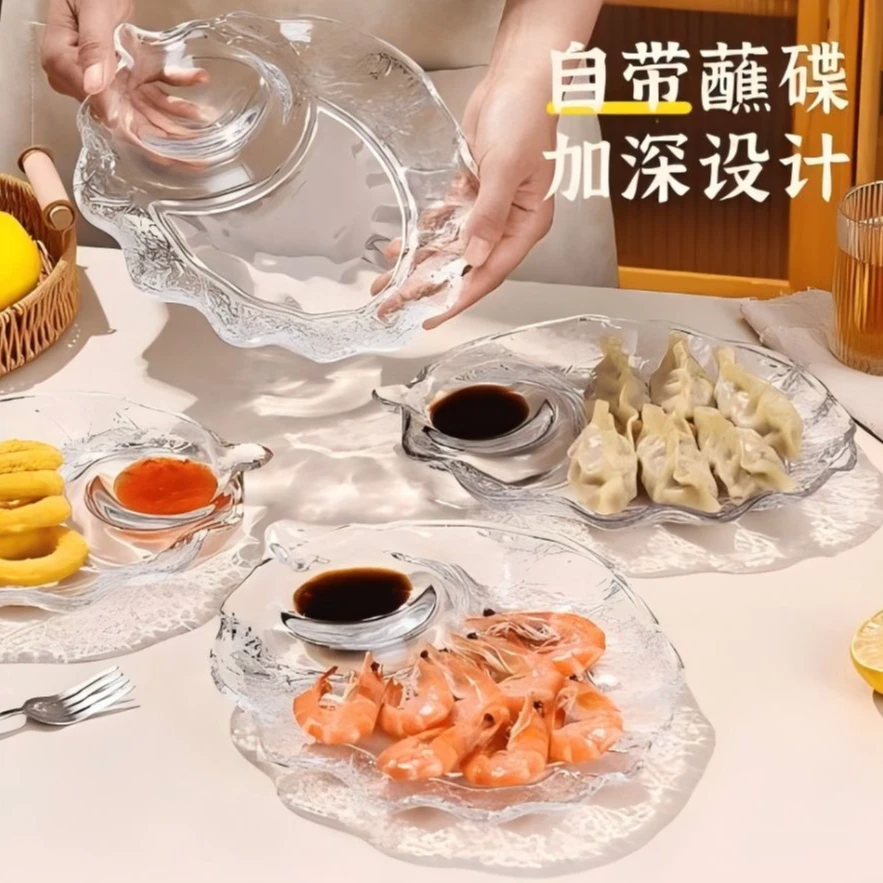 2只树叶款饺子盘透明家用加深点心盘小吃碟果盘