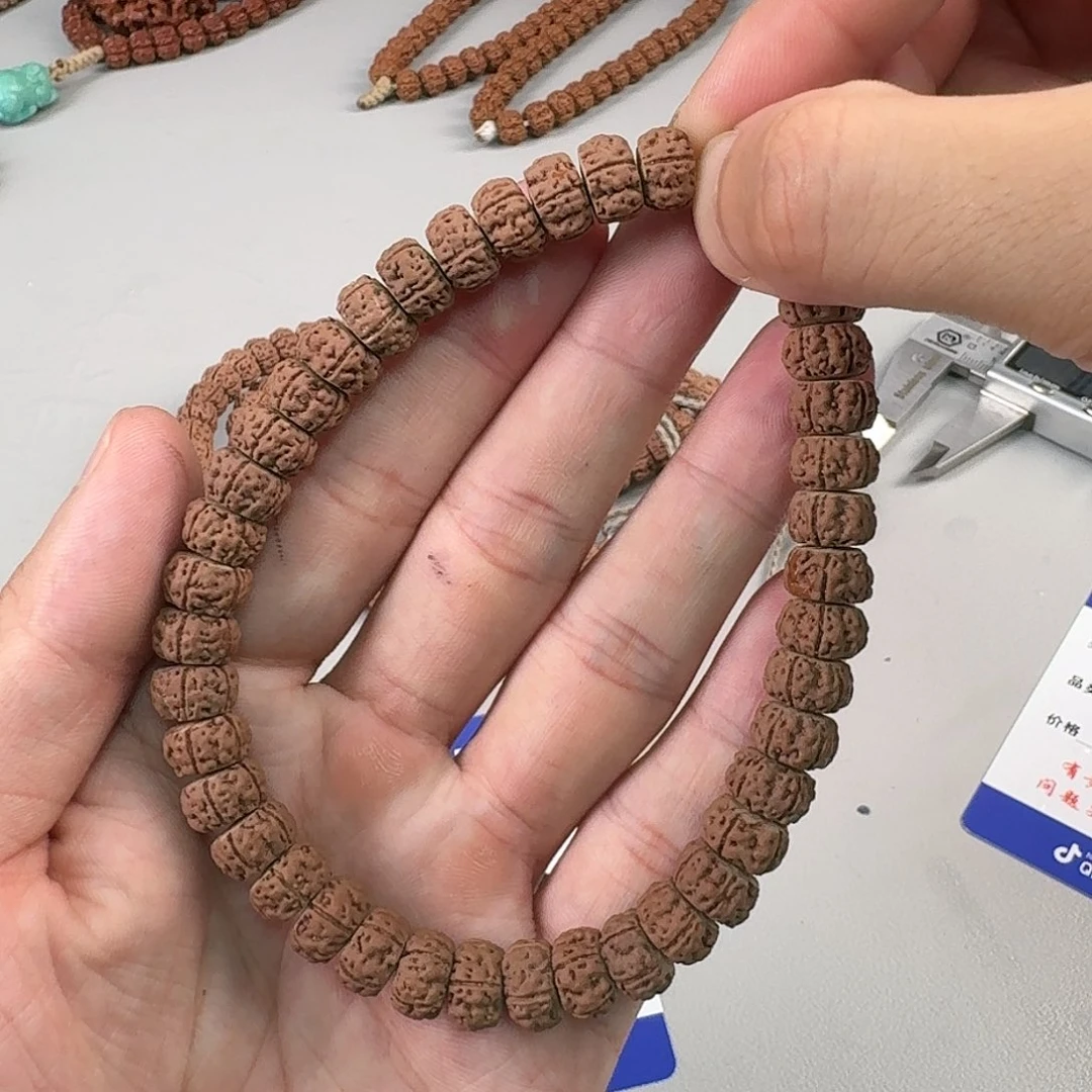 金刚菩提吊坠龙切