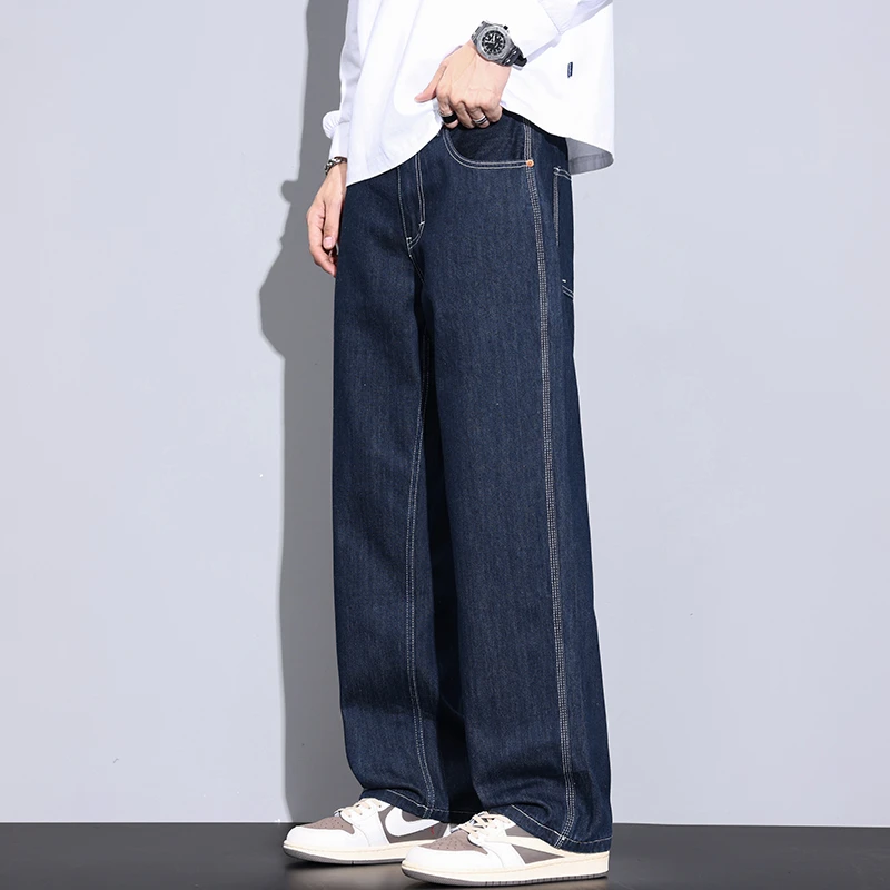 Kuvine潮牌新款牛仔裤男宽松直筒男生长裤子简约百搭秋冬季加绒款