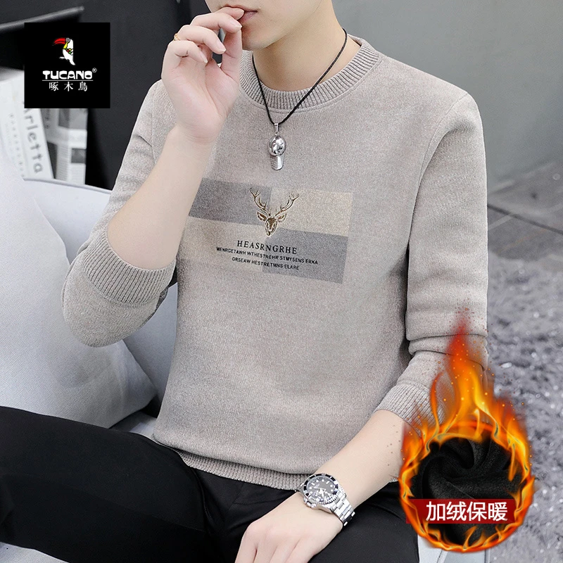 啄木鸟男士毛衣冬季修身加绒针织衫男圆领套头毛线衣服男款打底衫