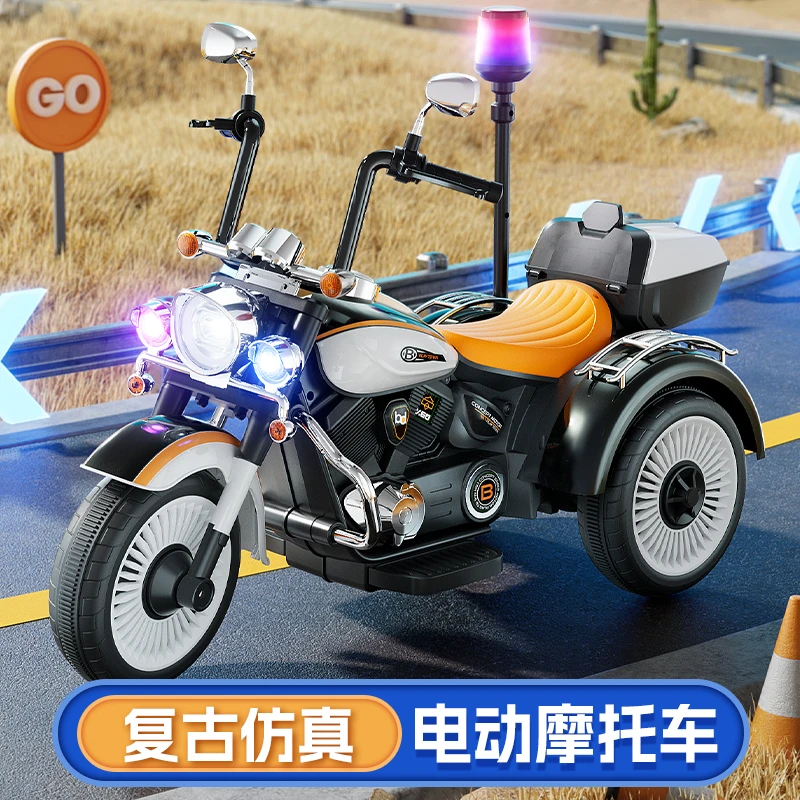 音乐电动摩托车男女宝宝可坐人充电三轮车遥控汽车超大号玩具汽车