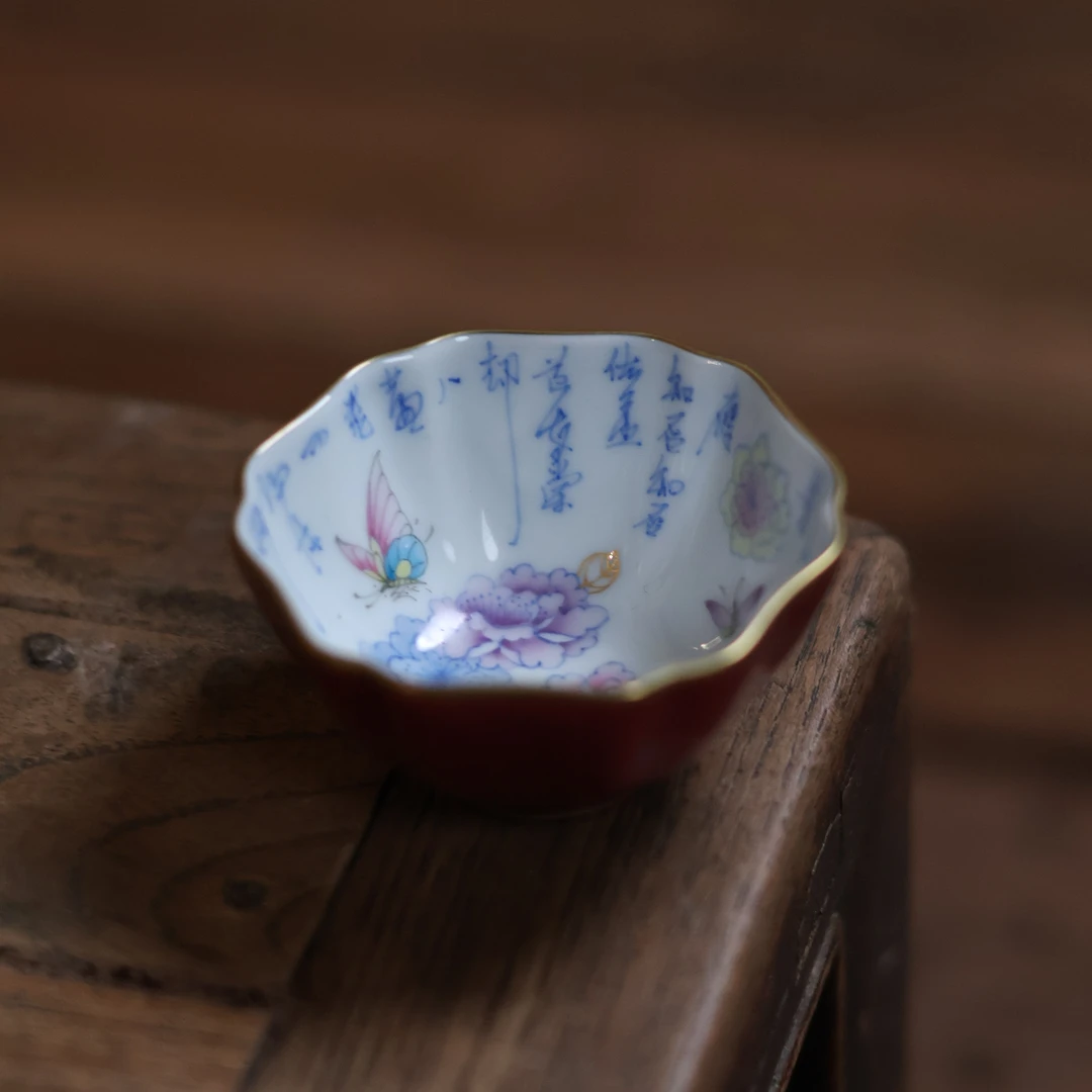 【见珊】六方杯玫瑰红海棠花（华隐S0827）