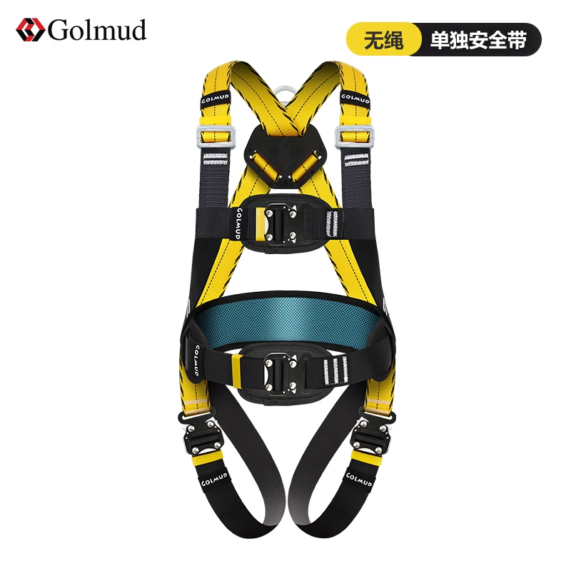 哥尔姆户外防坠落空调安装腰带电工施工保险带高空作业GM3723